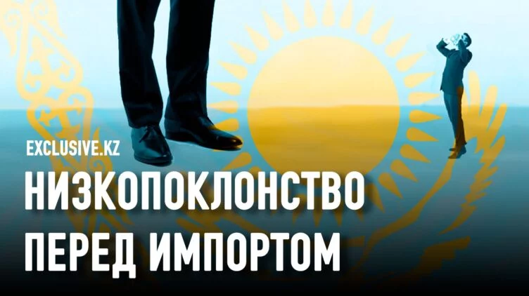 Бизнес настаивает на введении экономического национализма - изображение 1