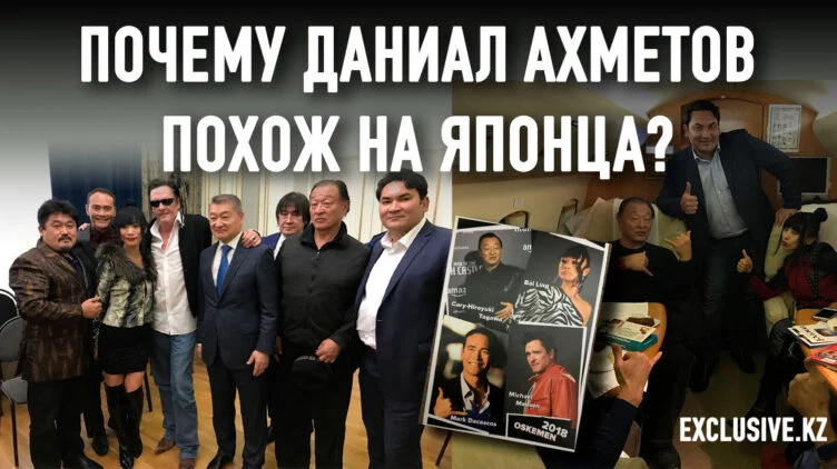Голливуд рекламирует Казахстан - изображение 1