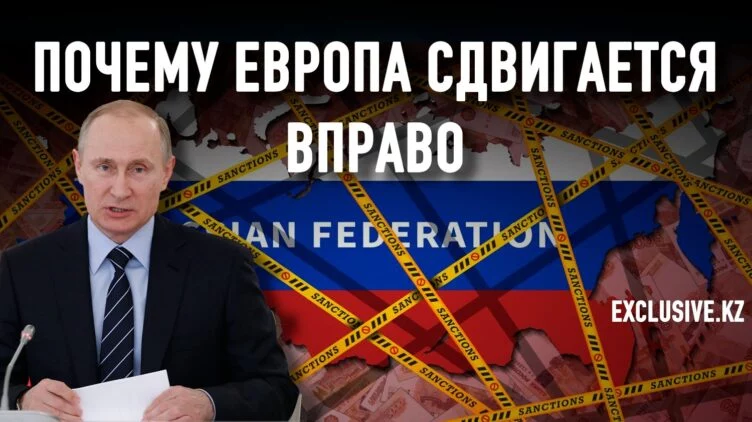 Западные санкции против России – это выстрел в ногу - изображение 1