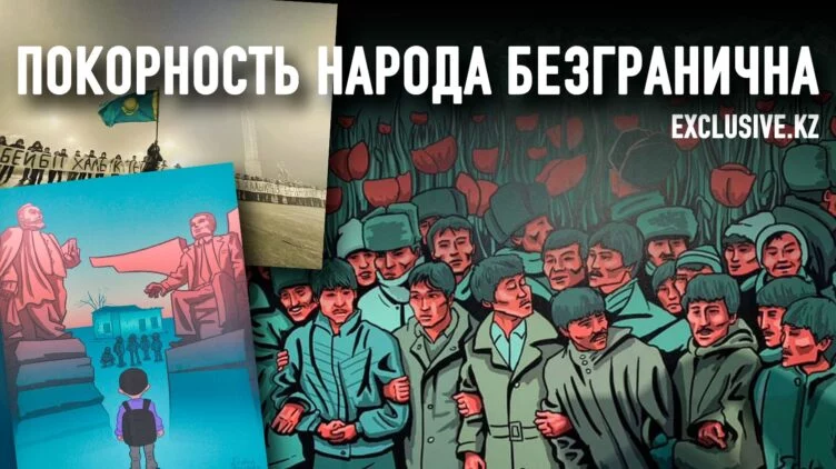 Когда государство вдохновляет протесты - изображение 1
