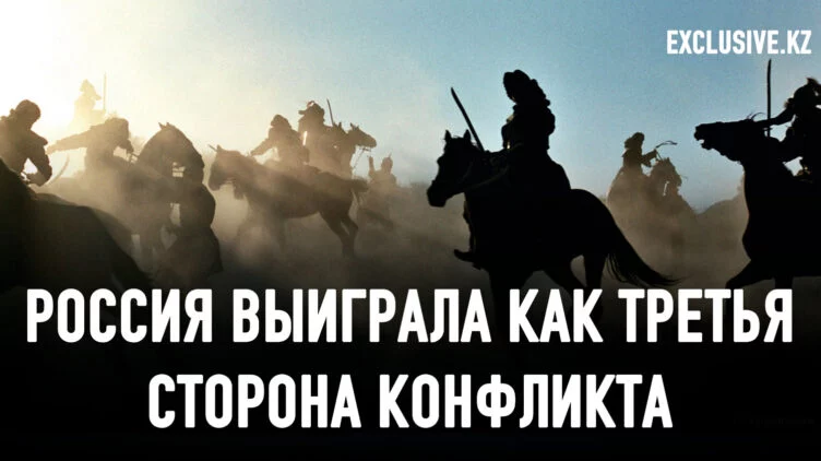 Почему не состоялось джунгаро-казахское государство - изображение 1