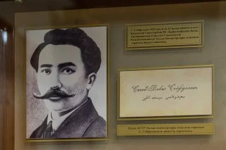 Изображение 4 для Сейфуллин мен «Алаш» көсемдерінің қарама-қайшылығы неде?
