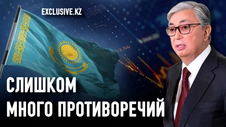 Почему Токаев не сможет выполнить свои предвыборные обещания? - изображение 1