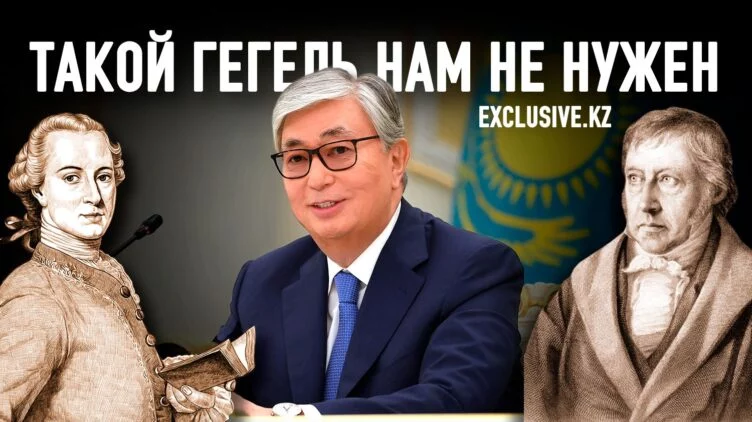 Новый Казахстан – это Справедливый Казахстан - изображение 1