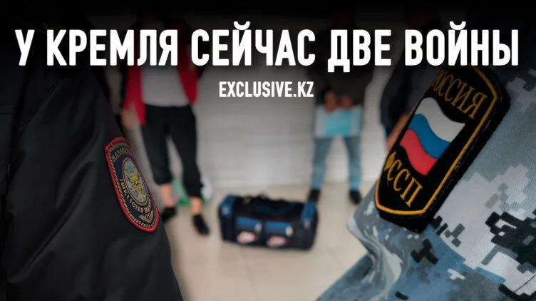 Казахстан отказал в статусе беженца российскому офицеру - изображение 1