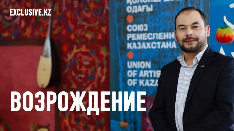 Властелин казахских колец победил на всемирном конкурсе ремесленников - изображение 1