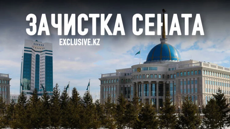 Почему стоит обратить внимание на январское избрание сенаторов - изображение 1
