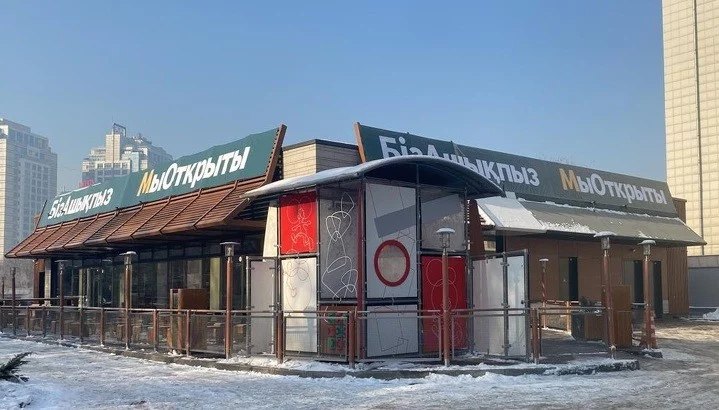 Бывшие рестораны McDonald’s открылись в Алматы - изображение 1