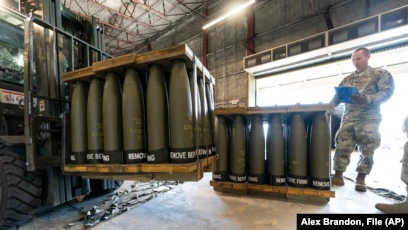 США многократно увеличат выпуск снарядов для помощи Украине - изображение 1