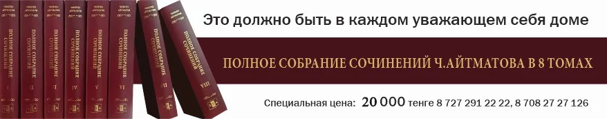 Изображение 1 для Кантар: объективной оценки не будет