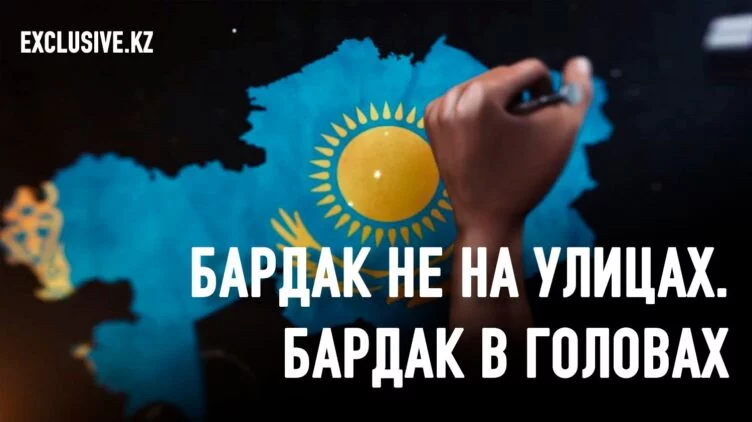 О чем должны договориться между собой власть, бизнес и общество? - изображение 1