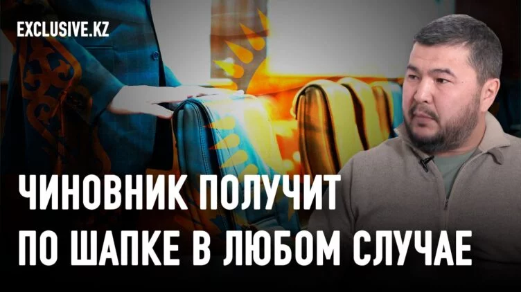Ерлан Идрисов: Нам нужно альтернативное правительство - изображение 1