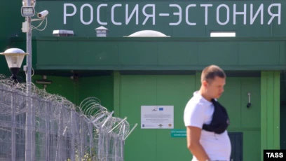 Эстония готовит план по изъятию арестованных российских активов - изображение 1