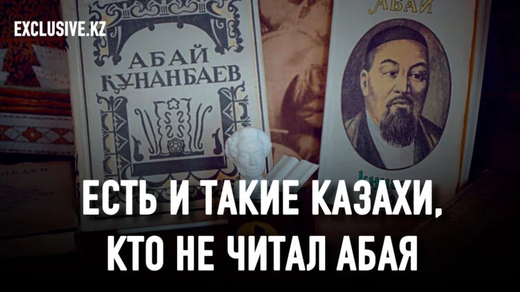 Переводы «Слов назидания»: каждый видит свое - изображение 1