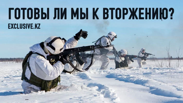 Казахстанская армия – худшая копия российской - изображение 1