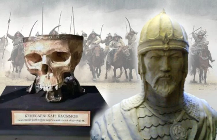 Қазақстандық депутат Кенесары ханның бас сүйегін елге қайтаруды сұрады - изображение 1