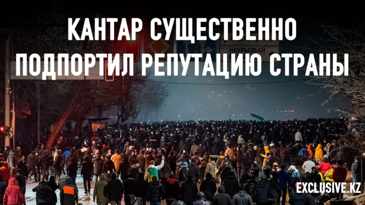 Внешнеполитический гамбит Казахстана: итоги 2022 года - изображение 1