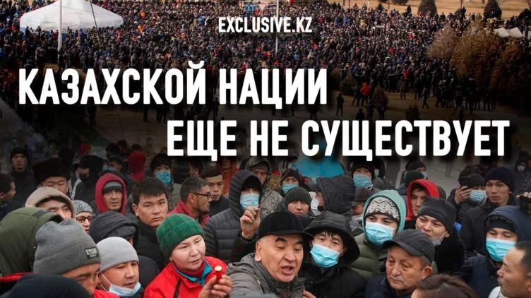 Желтоксан, Жанаозен, Кантар – этапы становления народа - изображение 1
