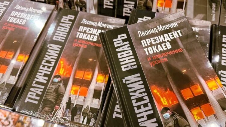 Қаңтарда «Тоқаевқа ақша ұсынғанын» жазған Млечин деректі қайдан алды? - изображение 1