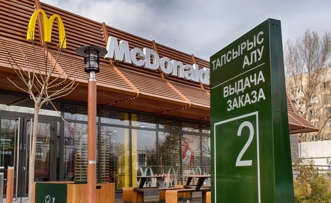 McDonald’s намерена уйти с казахстанского рынка - изображение 1