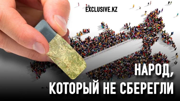 Что ждет российскую демографию - изображение 1