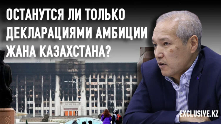 Смена элит и перераспределение собственности движутся к пику напряжения - изображение 1