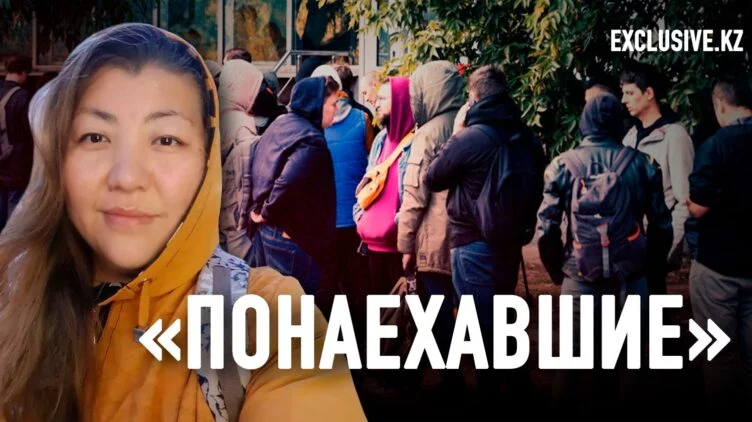 Российский политолог: будущее России зависит от Казахстана - изображение 1