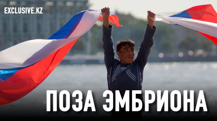 Почему российское общество смирилось с происходящим - изображение 1