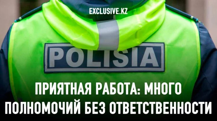 Реформа системы правоохранительных органов перезрела - изображение 1