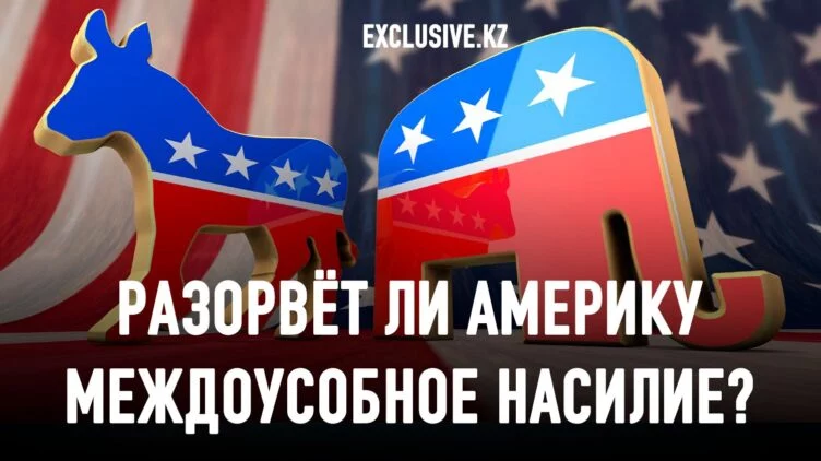 Дерево свободы следует поливать кровью патриотов и тиранов - изображение 1