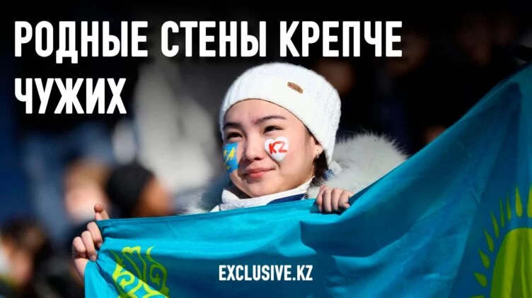 Чужая земля потеряла привлекательность для казахстанцев - изображение 1
