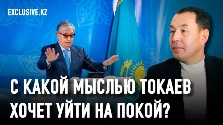 Серикбай Бисекеев: Если команда не показывает результаты, ее надо менять - изображение 1
