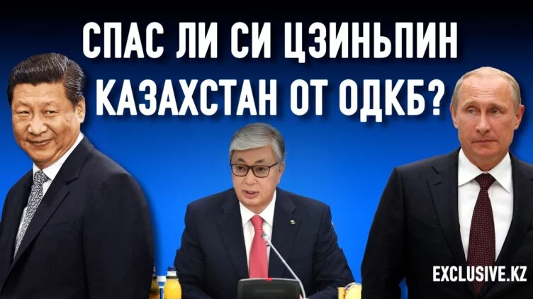 Китай создаст для казахов «мастерские Лу Баня» - изображение 1