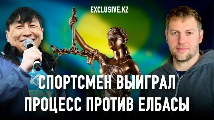 Перед Кантаром в Караганде приземлился самолет с ФСБ-шниками - изображение 1