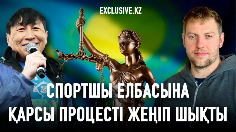 Қаңтар оқиғасы алдында ФҚК-і мінген ұшақ Қарағандыға келіп қонған - изображение 1