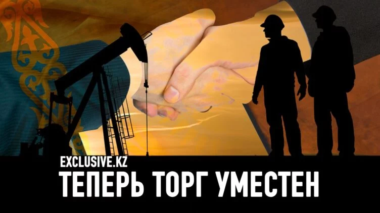 На каких условиях продлевать нефтяные контракты? - изображение 1