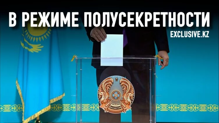Почему общество так и не заметило выборы в сенат? - изображение 1