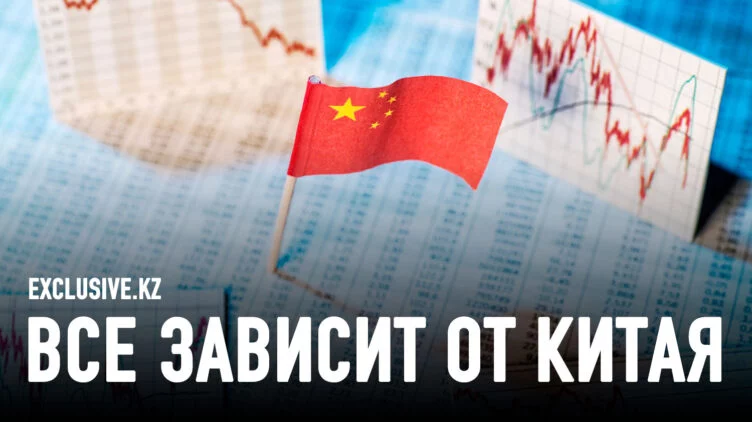 Мир готовится к рецессии - изображение 1