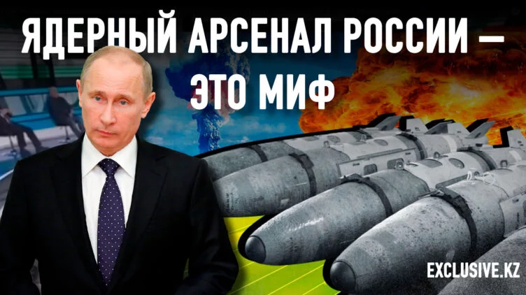 Россия готовится к поражению в войне против Украины - изображение 1