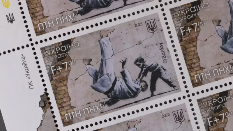 Изображение 1 для Украина выпустила новую марку с изображением Путина