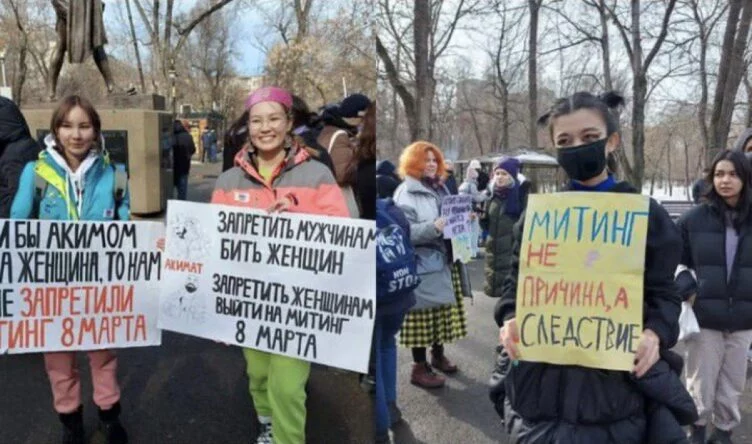 Марш болсын: митинг за право женщин на мирные собрания прошёл в Алматы - изображение 1