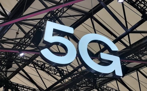 Биыл Қазақстанда 5G желісі іске қосылуы мүмкін - изображение 1