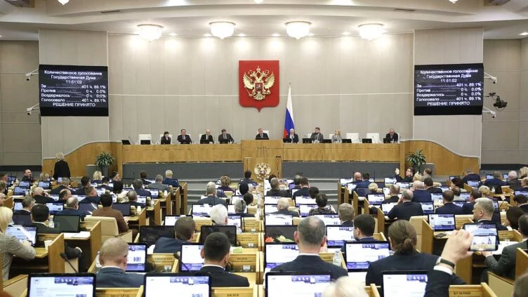 Госдума РФ за один день приняла закон о приостановке ядерного договора с США - изображение 1