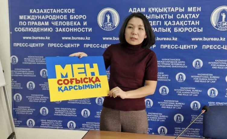 За пикет в поддержку Украины: Ингу Иманбай вызывает полиция - изображение 1