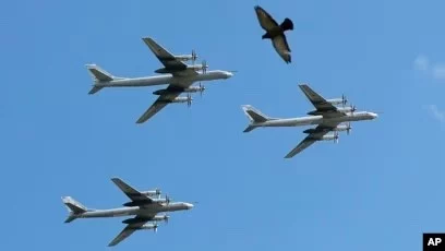 США перехватили четыре российских военных самолета вблизи Аляски - изображение 1