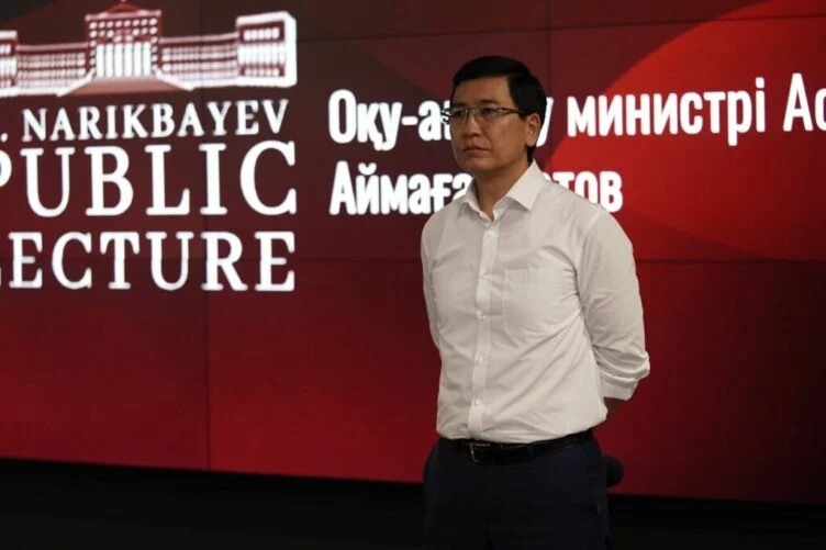 Аймагамбетов стал преподавателем университета - изображение 1