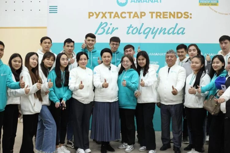 «Рухтастар» – жарқын болашақтың өкiлдерi - изображение 1