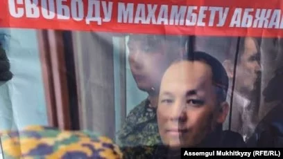 Журналист Махамбет Абжан и активист Аслан Утепов признаны политзаключенными - изображение 1