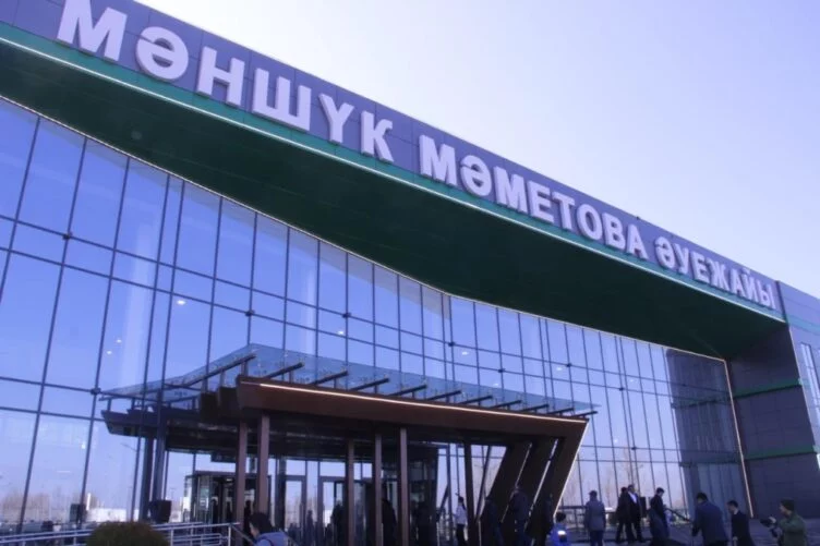 Казахстанский аэропорт выкупила российская компания - изображение 1