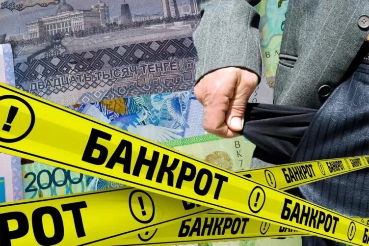 Банкротство — «чёрная метка». Почему? - изображение 1